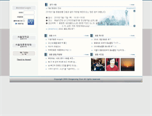 Tablet Screenshot of dongsoong65.net